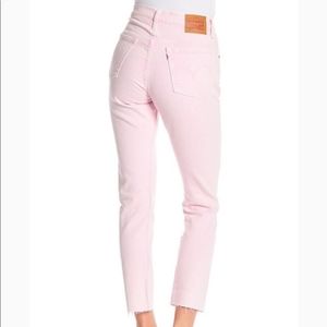 NWOT Levi's 501 Skinny Stretch jeans